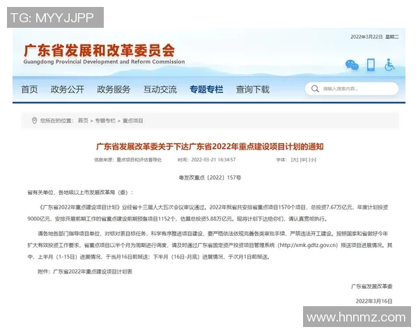 重磅专题:探讨北京篮球队在战术与管理上的创新与变革之路 重磅专题:探讨北京篮球队在战术与管理上的创新与变革之路