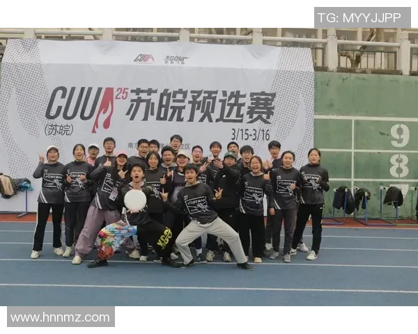 广州飞盘队如何实现整体压制革新与战术升级的深度解析 广州飞盘队如何实现整体压制革新与战术升级的深度解析