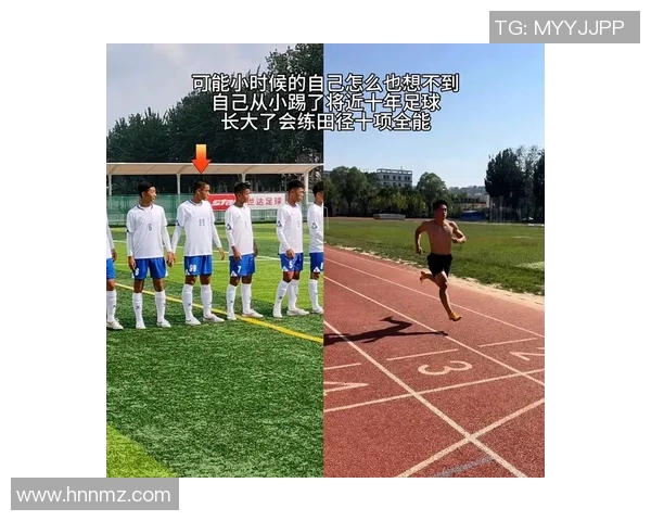 足球明星如何在多元体育项目中展现全能魅力与运动精神