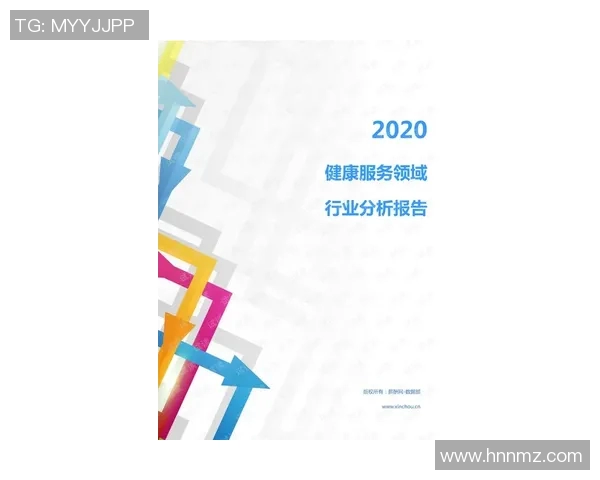 创意DIY相框贴纸足球明星装饰让你的房间充满运动气息