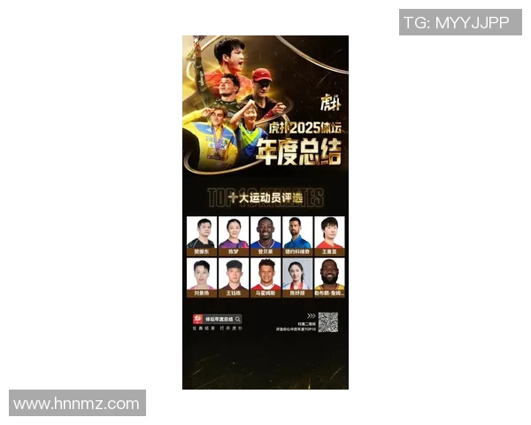 北京网球队在全国网球意识排行榜中荣获第八名展现出强劲实力与潜力