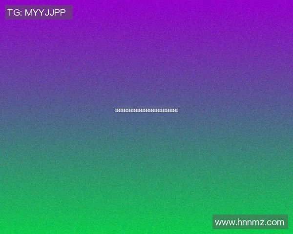 吕峥峥笔下的足球明星风采展现与艺术魅力交融的精彩瞬间