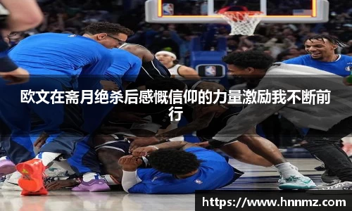 三亿体育