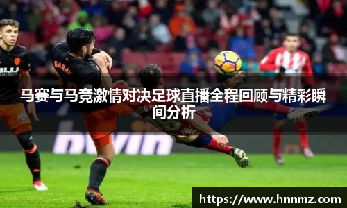 三亿体育