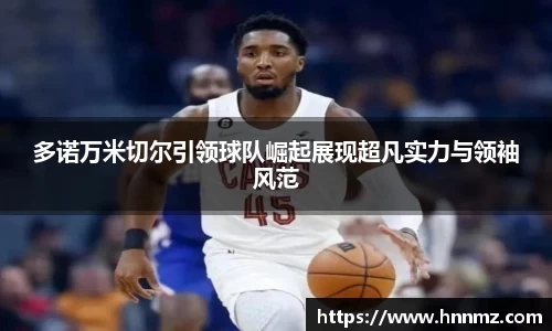 三亿体育官网