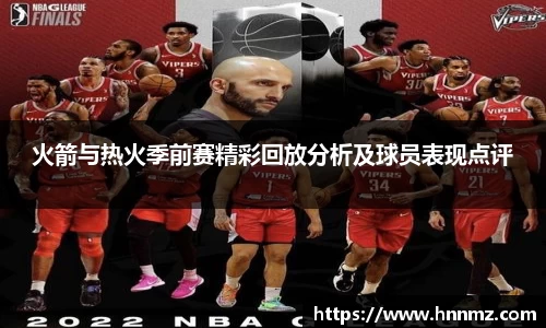 三亿体育