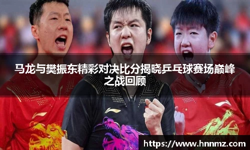 三亿体育平台