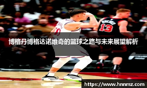 三亿体育官网
