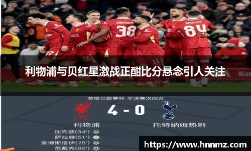 三亿体育平台