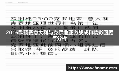 三亿体育平台
