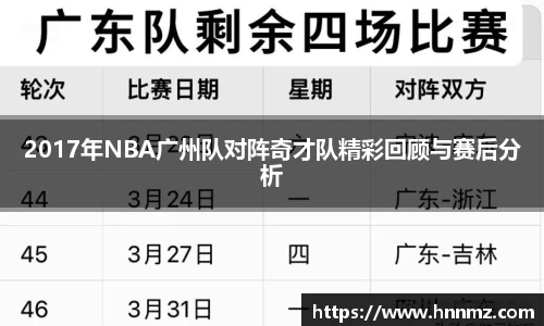 三亿体育官网