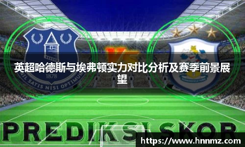 三亿体育平台