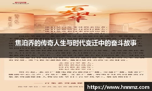 三亿体育平台