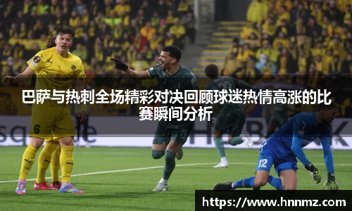 三亿体育平台