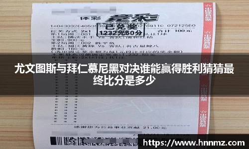 三亿体育APP