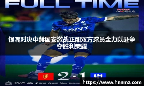 三亿体育官网