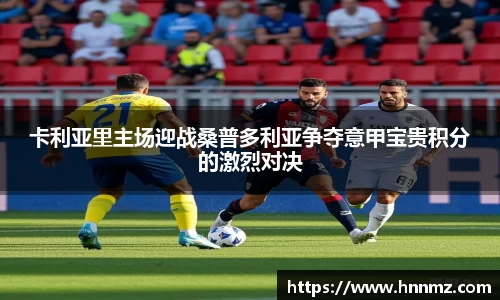 三亿体育