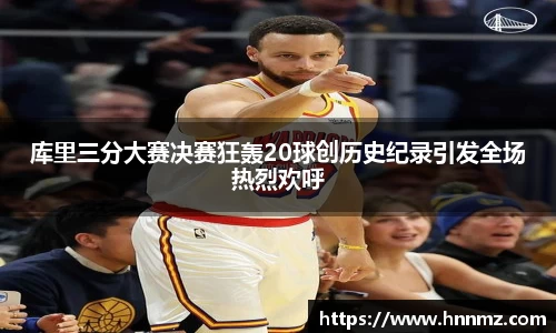 三亿体育官网