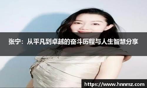 三亿体育