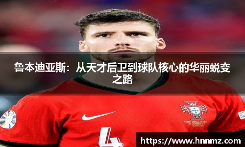三亿体育
