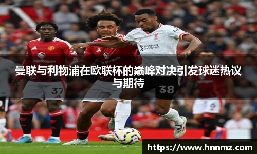 三亿体育官网