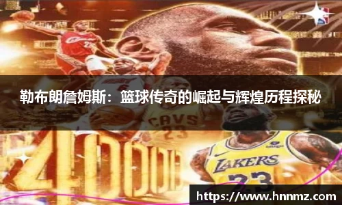 三亿体育平台