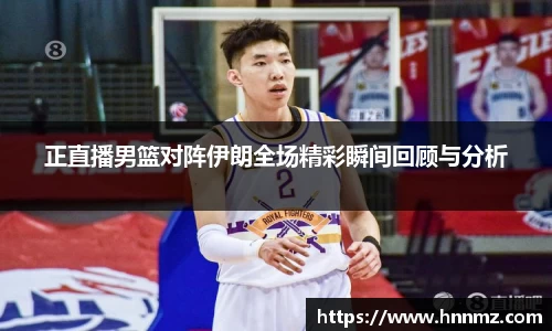 三亿体育官网