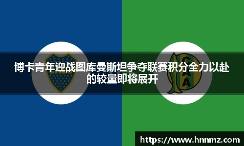 三亿体育官网