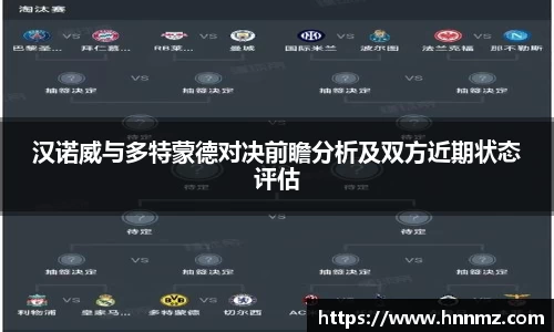 三亿体育APP