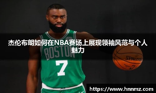 三亿体育