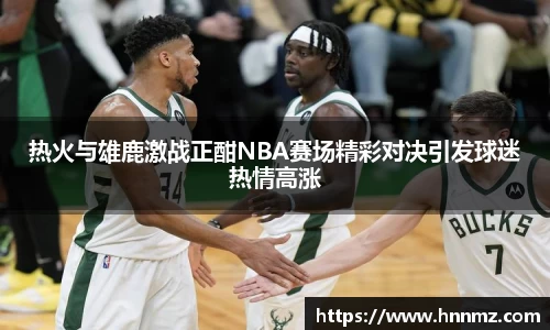 三亿体育官网