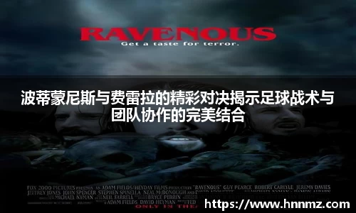 三亿体育