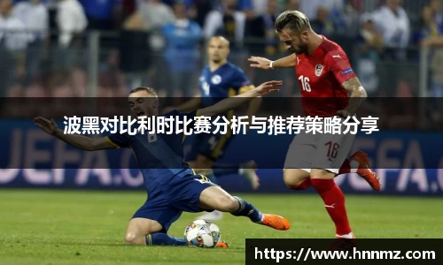 三亿体育