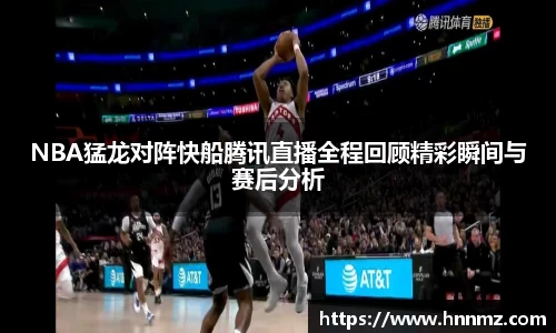 三亿体育平台