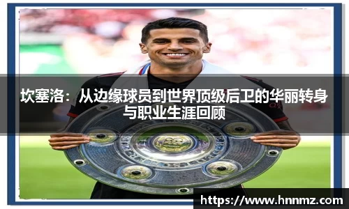 三亿体育平台