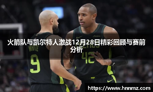 三亿体育官网