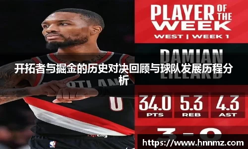 三亿体育官网