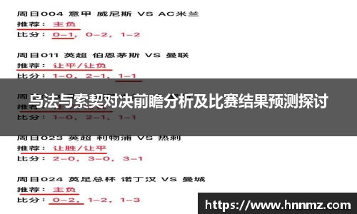 三亿体育平台
