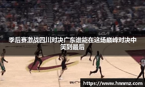 三亿体育平台