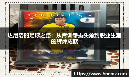 三亿体育平台