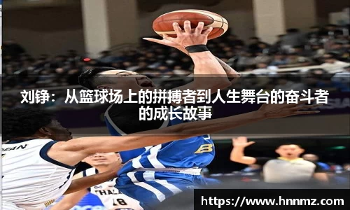 三亿体育平台