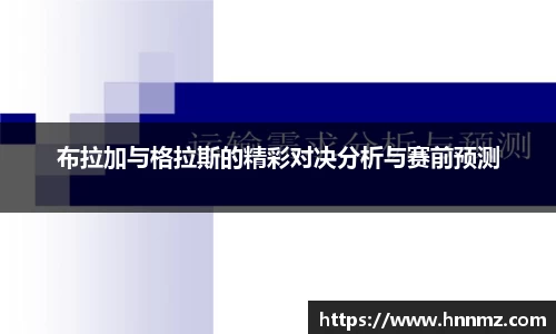 三亿体育平台
