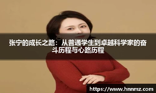 三亿体育