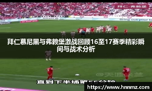 三亿体育APP
