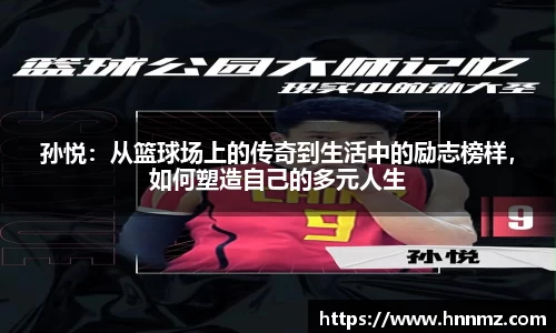 三亿体育