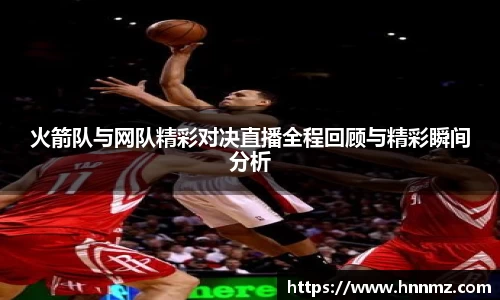 三亿体育APP