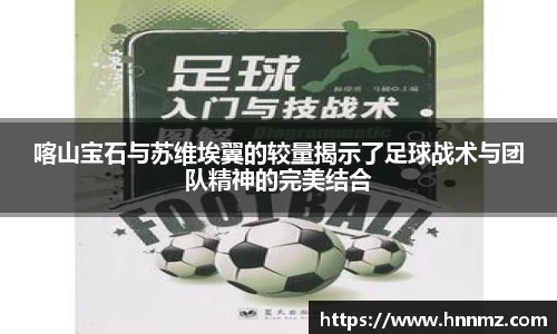 三亿体育官网
