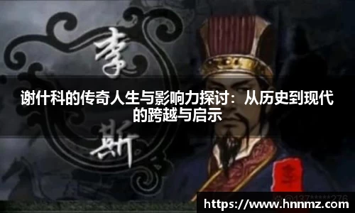 三亿体育APP