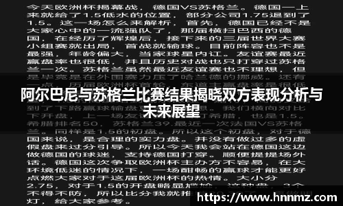三亿体育平台