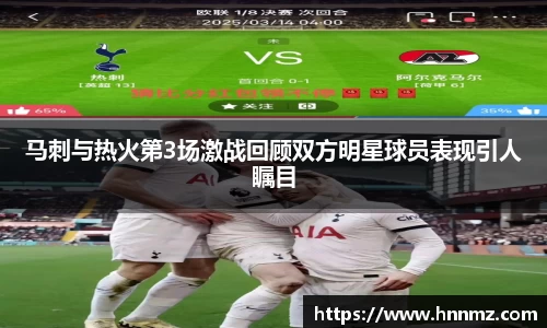 三亿体育官网